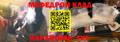 круглые Ирбит
