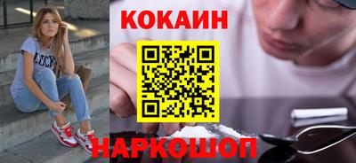не бодяженный Изобильный