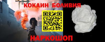 круглые Ирбит