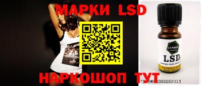 круглые Ирбит