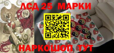 круглые Ирбит