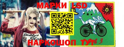 круглые Ирбит