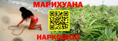 гидра Ипатово