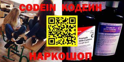 круглые Ирбит