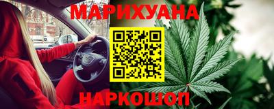 круглые Ирбит