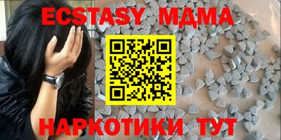 круглые Ирбит