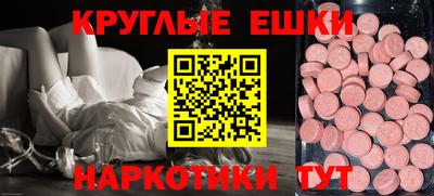 не бодяженный Изобильный