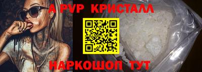 не бодяженный Изобильный