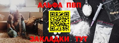 круглые Ирбит
