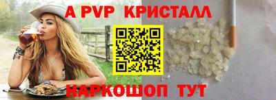 круглые Ирбит