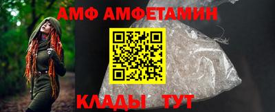 круглые Ирбит