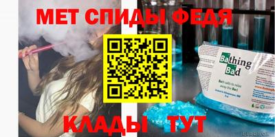 не бодяженный Изобильный
