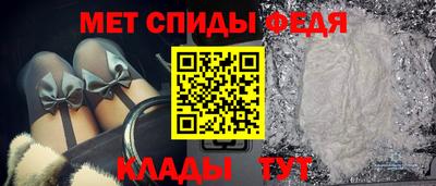 круглые Ирбит