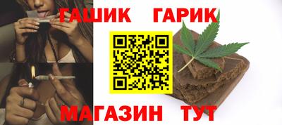 круглые Ирбит