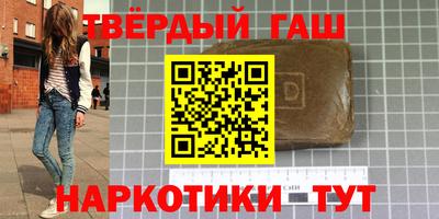 круглые Ирбит