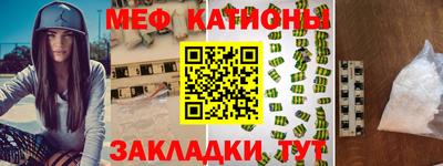 круглые Ирбит
