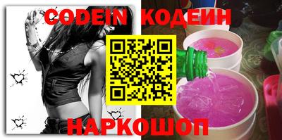 круглые Ирбит