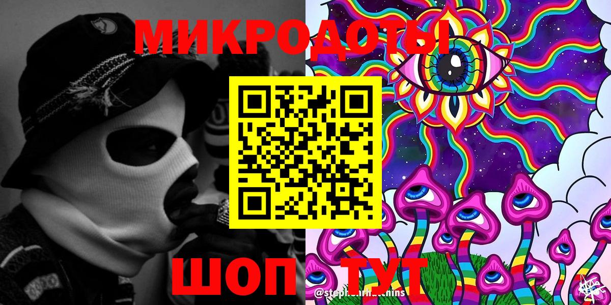 Псилоцибиновые грибы Cubensis  Вход с VPN  Арсеньев  Галлюциногенные грибы Psilocybe 